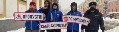 Кировские студенты обратили внимание местных жителей на основные факторы риска в дорожном движении