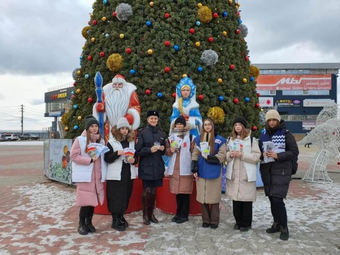 В Холмске прошла акция «Засветись! Сохрани себе жизнь!»