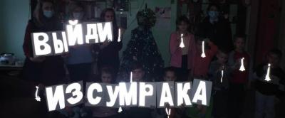 Автоинспекторы помогают брянским детям стать заметней на дороге