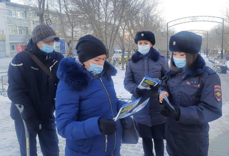 В столице Бурятии сотрудники ГИБДД и ПДН провели профилактическую акцию «Пешеходный переход»