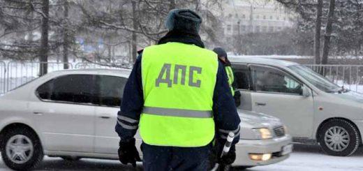 В Вольске начался месячник безопасности дорожного движения