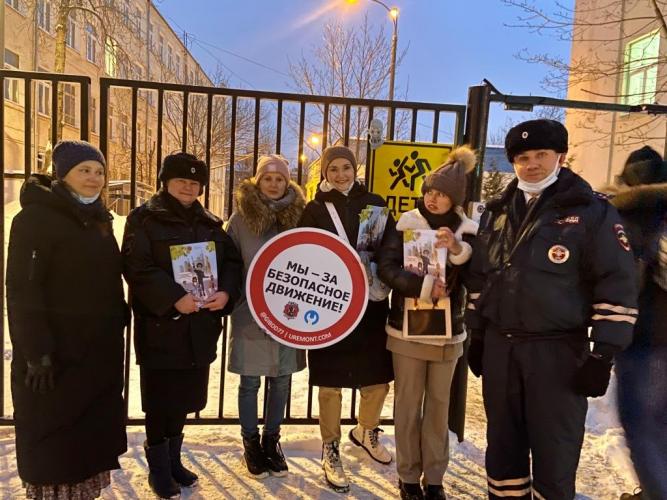 В центре столицы родительский патруль проверяет безопасность маршрутов следования детей к образовательным организациям