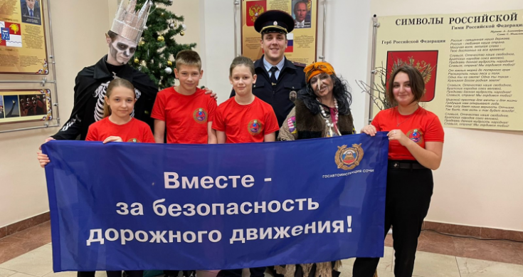 На территории курортных районов Кубани автоинспекторы проводят профилактическую работу с детьми
