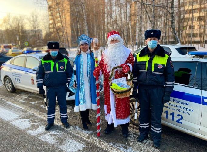 Акция «Деду Морозу обещаю – ПДД не нарушаю!»
