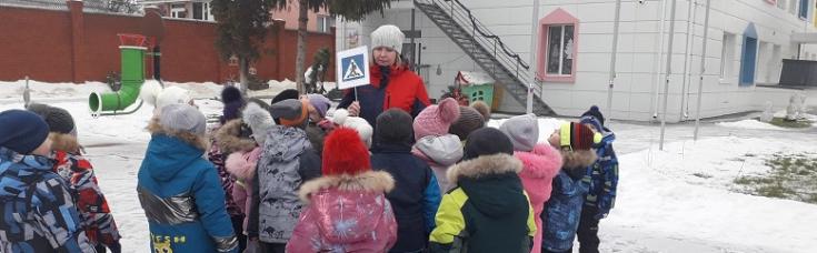 Белгородские автоинспекторы обучают дошкольников безопасному участию в дорожном движении
