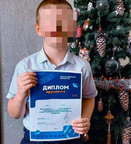 Приглашаем всех ребят и родителей бесплатно получить знания по безопасному вождению в виртуальной Академии Ford!