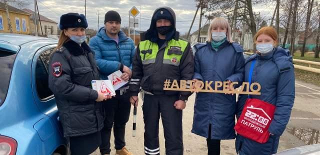Автокресло – спасает жизнь!