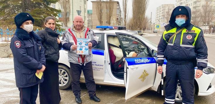 Главный лозунг мероприятия - «С ребёнком в путь - автокресло не забудь!»
