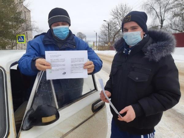 Чтобы ребенку в автомобиле было безопасно