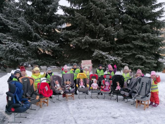 В Белгородской области стартовала акция по дорожной безопасности «Дети-детям!».