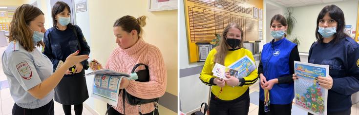 В Татарстане сотрудники Госавтоинспекции провели мастер класс для будущих мам