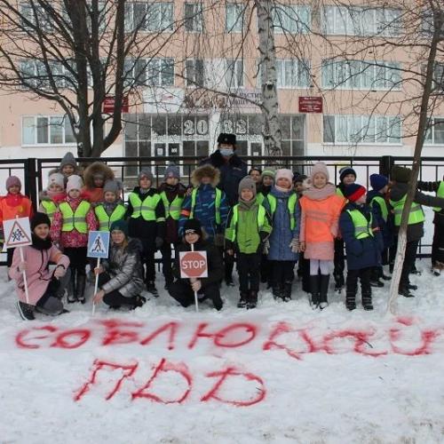 Старооскольская Госавтоинспекция провела муниципальную акцию «Шагающий автобус».