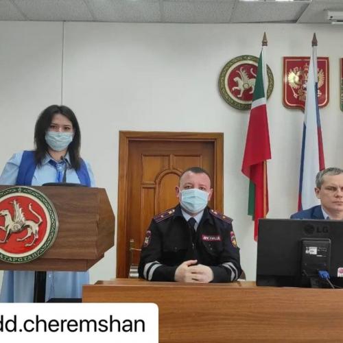 В исполкоме Черемшанского района прошло заседание муниципальной комиссии по обеспечению безопасности дорожного движения