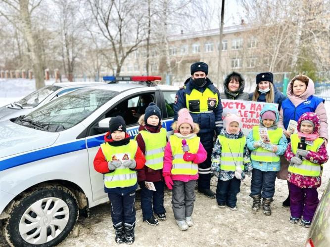 Акция в Альметьевском районе «Мы – за безопасное движение!».
