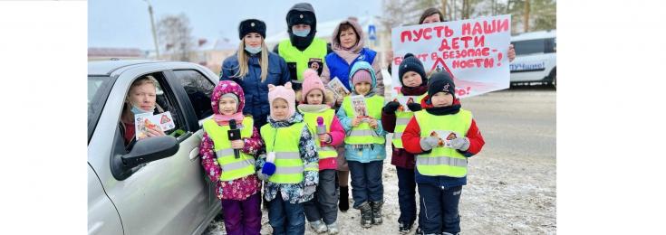 Детсадовцы Татарстана провели опрос среди автолюбителей о безопасности дорожного движения