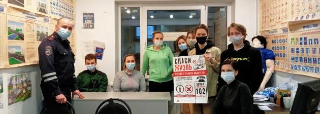 В Карелии кандидаты в водители участвуют в лекториях по вопросам дорожной безопасности