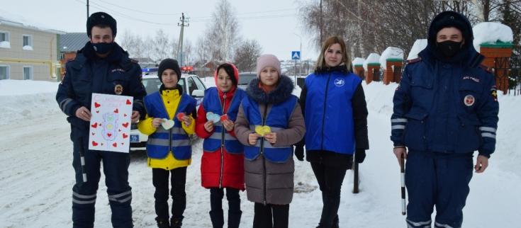 Юные татарстанцы приняли участие в акции «С любовью к ПДД!»
