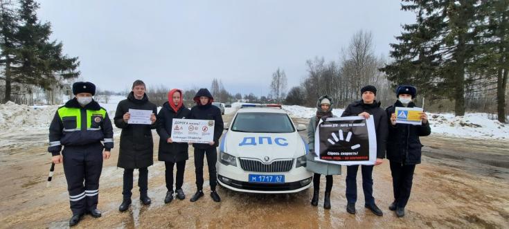 На автодороге М-1 сотрудники Госавтоинспекции провели акцию «Дорога – для жизни!»
