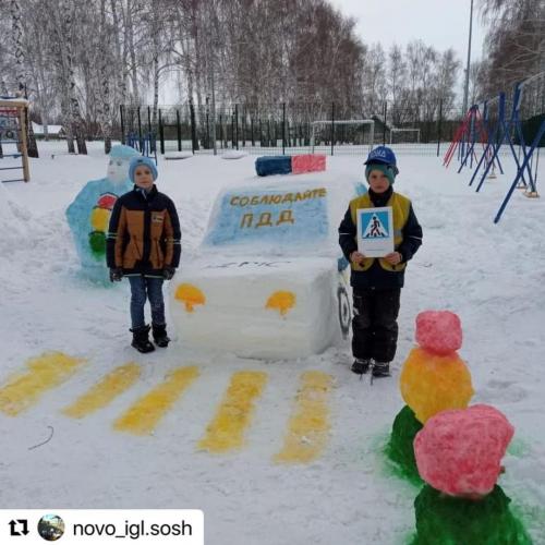 За дело берется отряд ЮИД из Нового Иглайкина