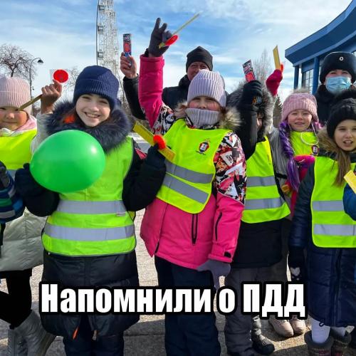 Новости России