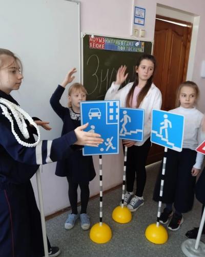 Сегодня на уроке – завтра на дороге"