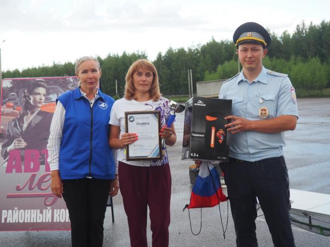 Наталья Львова - неоднократный победитель муниципального этапа конкурса «Автоледи»