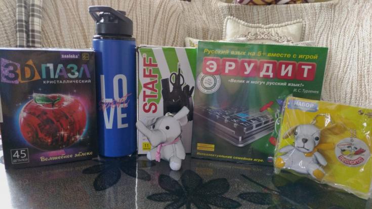 Спасибо большое за призы!