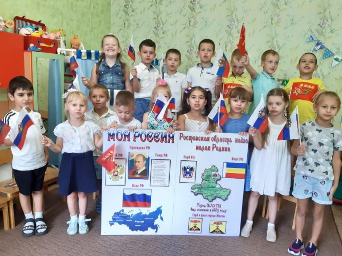 В «День знаний» на Дону в мероприятиях по безопасности дорожного движения приняли участие дошкольники и команды ЮПИД вместе с сотрудниками ГИБДД