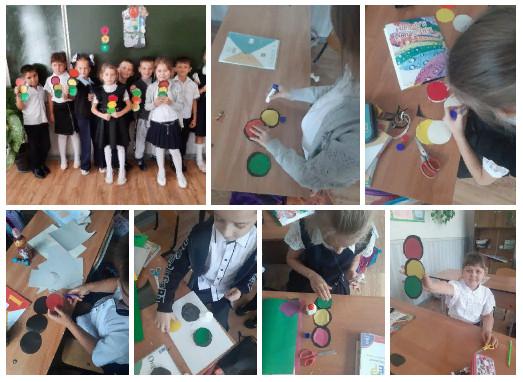 Первоклассники сделали макеты светофоров