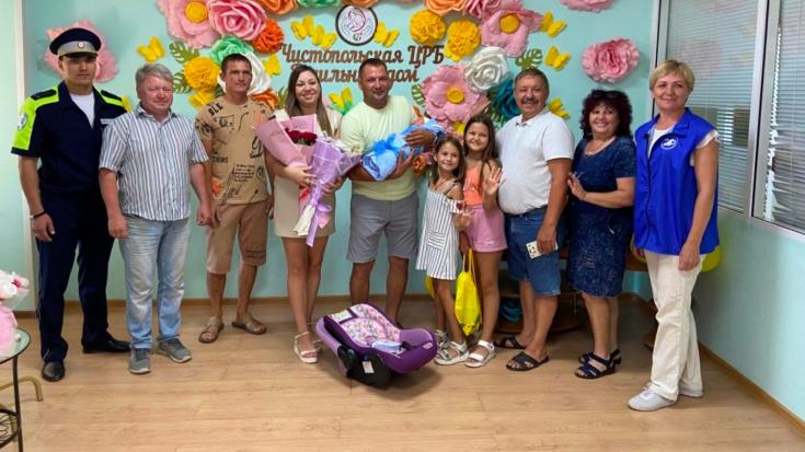 "Автокресло детям!"