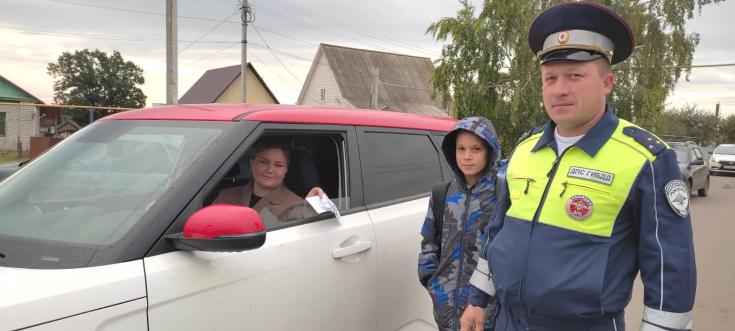 Госавтоинспекция совместно с ЮИДовцы провели акцию «Письмо водителю»