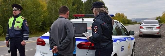В Новокузнецком районе полицейские призывают водителей не допускать опасных маневров на дороге