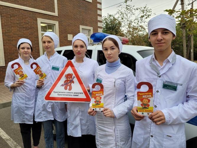 В Буденновске в рамках Всероссийской недели дорожной безопасности на службу заступил «медицинский патруль»