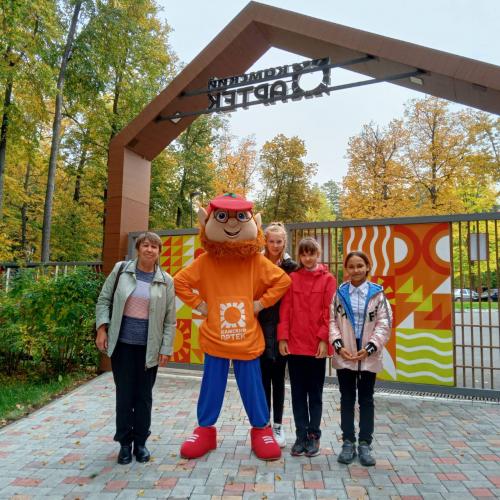 Нурлатцы на форуме юных инспекторов дорожного движения