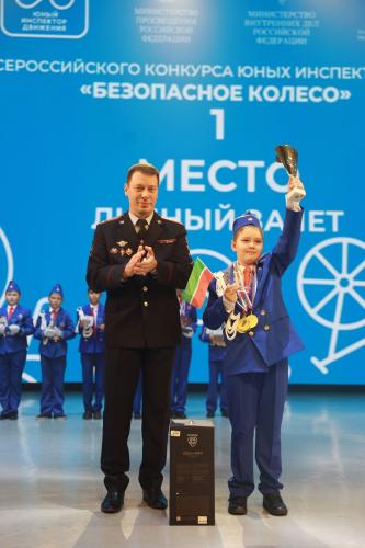 «БЕЗОПАСНОЕ КОЛЕСО»