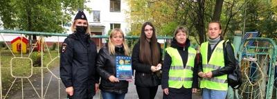В Вологодской области вблизи образовательных организаций работает «родительский патруль»