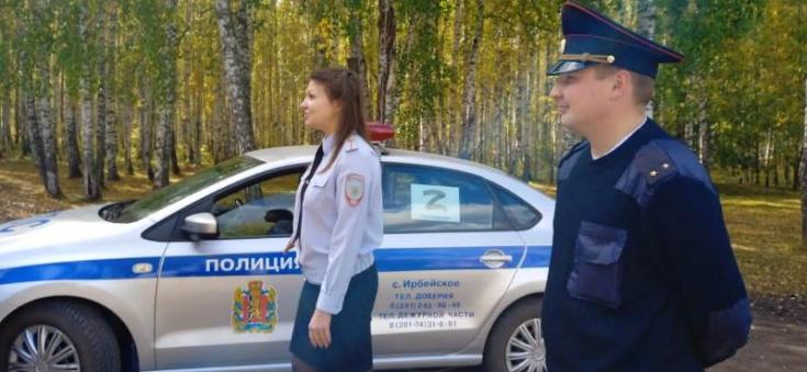 Дорожные полицейские в рамках акции "Подари знания" познакомили саянских школьников со своей службой