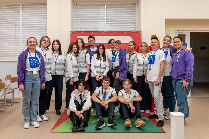 «Волонтёр «ЮИД»