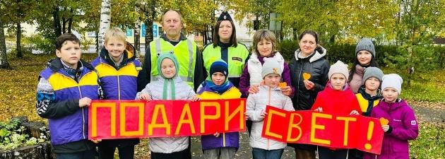 В Карелии волонтёры «Дарят свет» пешеходам