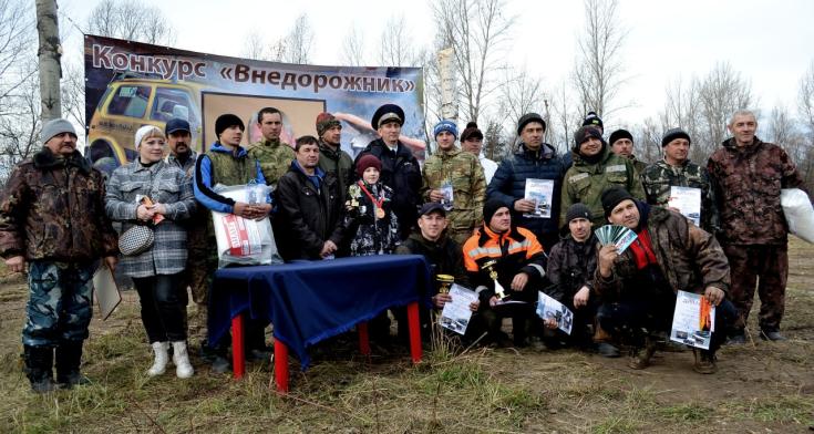 В Томской области состоялся конкурс «Внедорожник-2022»