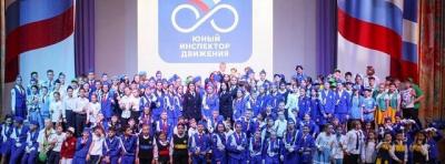 Юные инспекторы движения встретились на Всероссийском слёте в ВДЦ «Орлёнок»