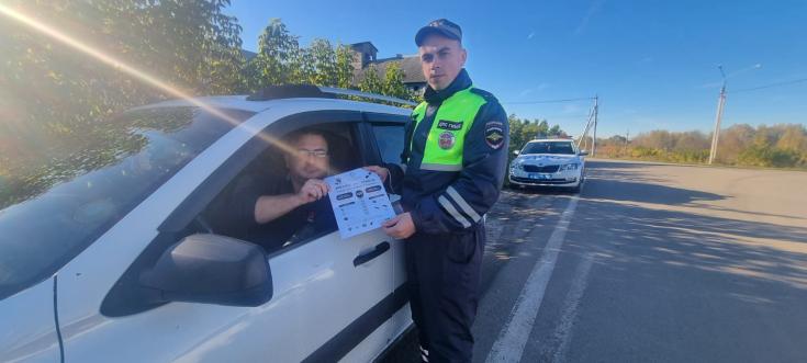 «Автокресло – детям!»
