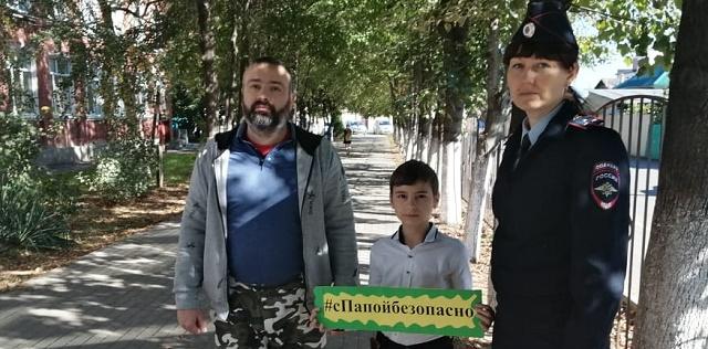 Госавтоинспекторы Кубани организовали профилактическую акцию по защите детей-пассажиров