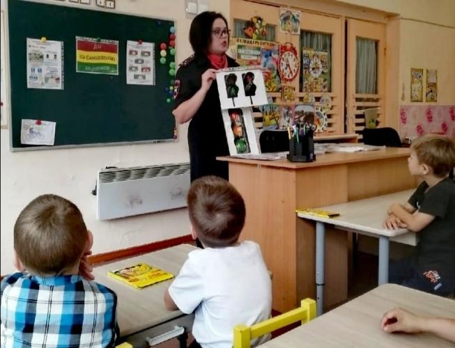 «Светофор – наш друг».