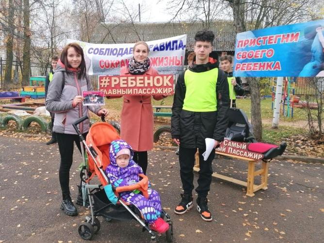 В дошкольных образовательных организациях Вятскополянского района проходят мини – ликбезы по использованию детских удерживающих устройств