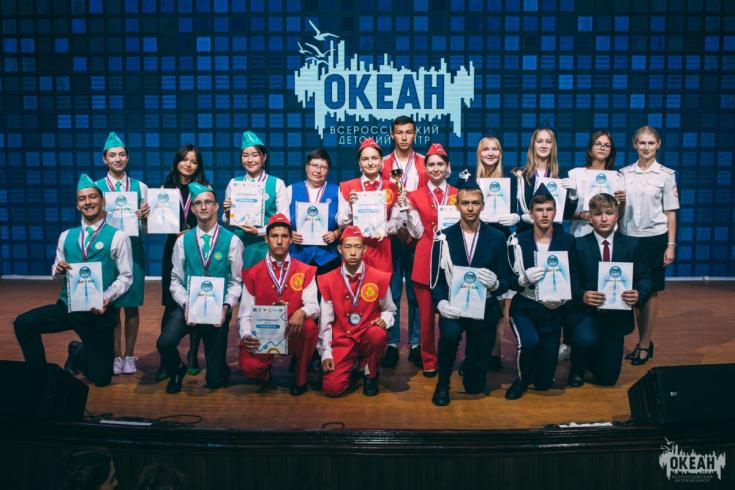 «Дороги без опасности»