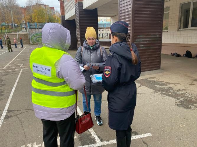 Родительский патруль в Ижевске