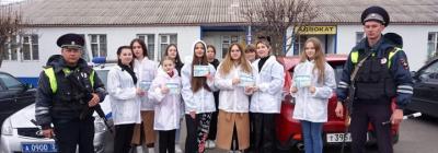Безопасное участия детей в дорожном движении  «Внимание, каникулы!»