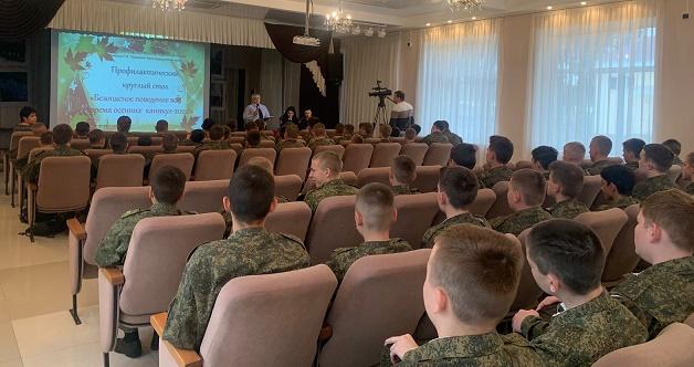 Кадетов Кубани знакомят с основами безопасного движения