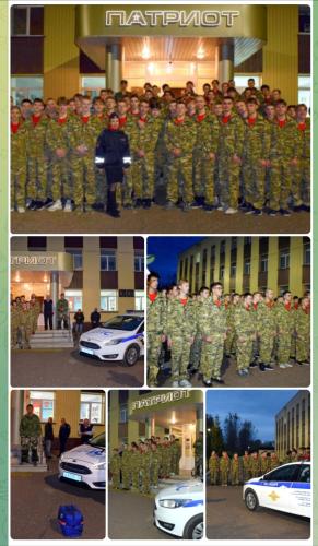 Урок безопасности в рамках учебных сборов.